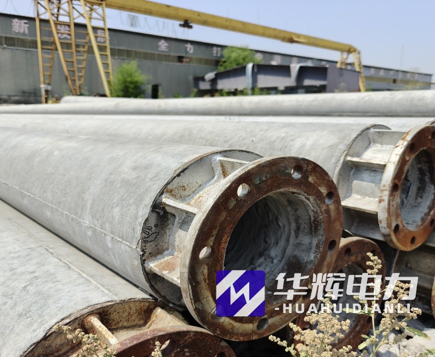 内丘18米水泥电线杆