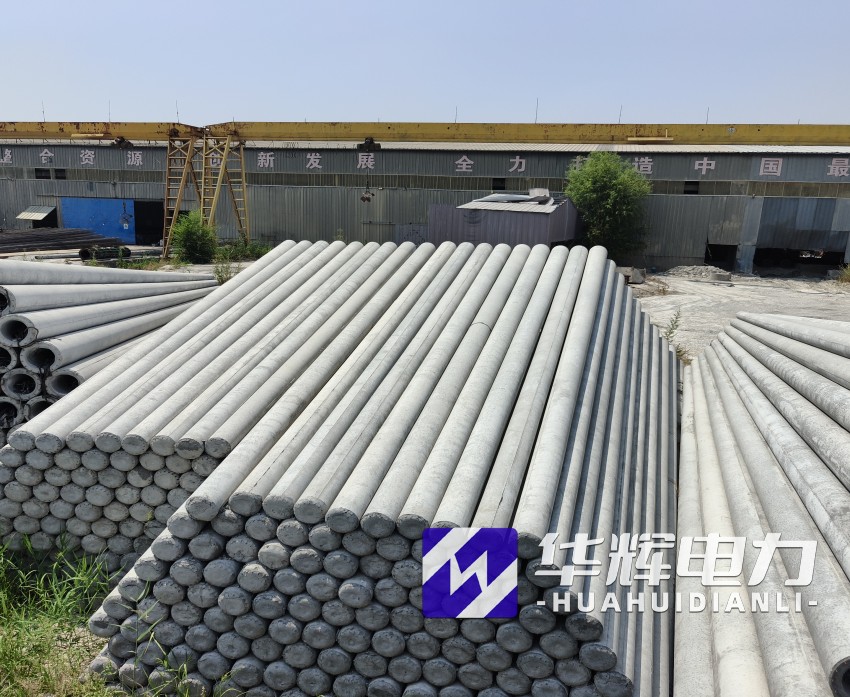 内丘15米水泥电线杆